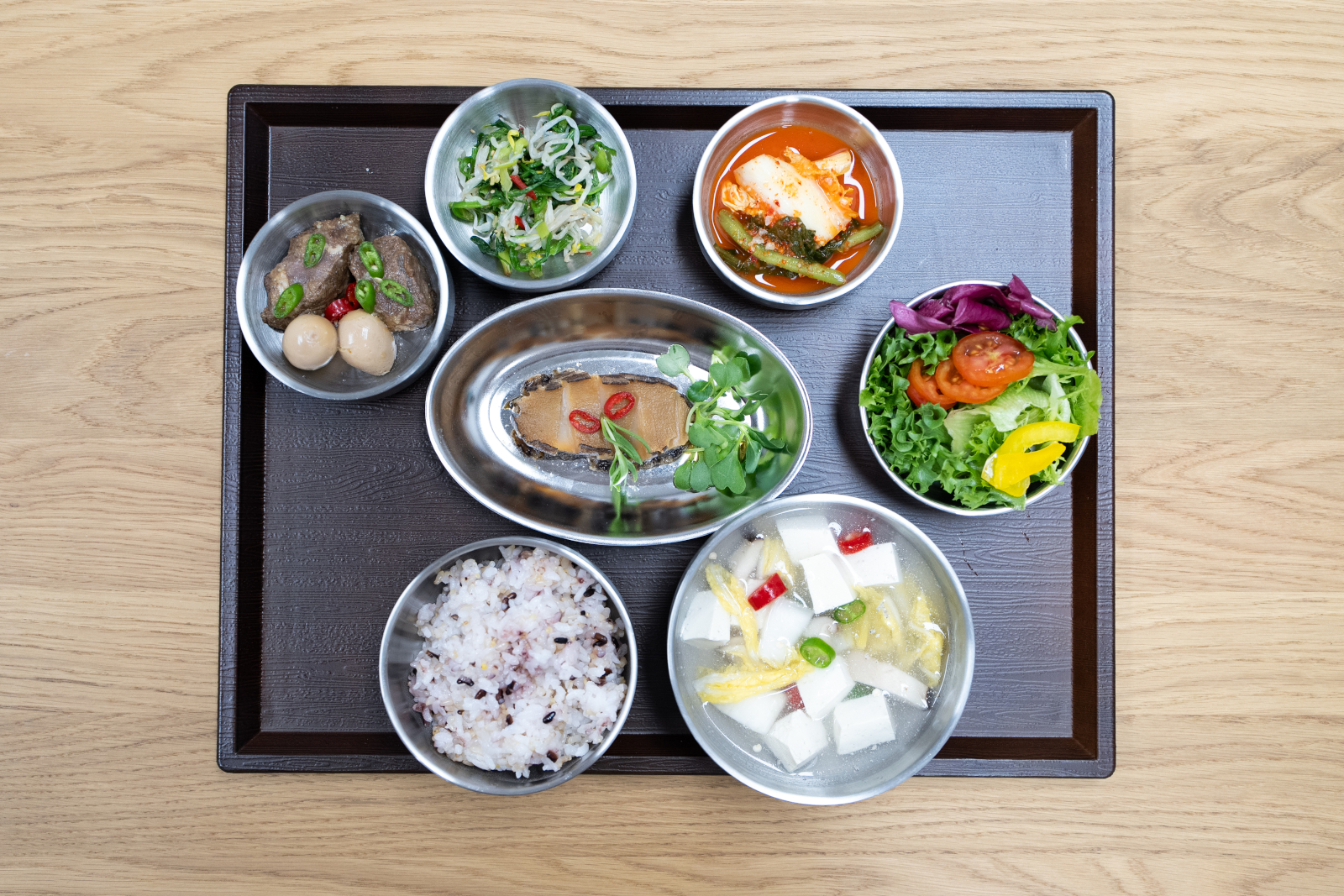 항암 식단 이미지