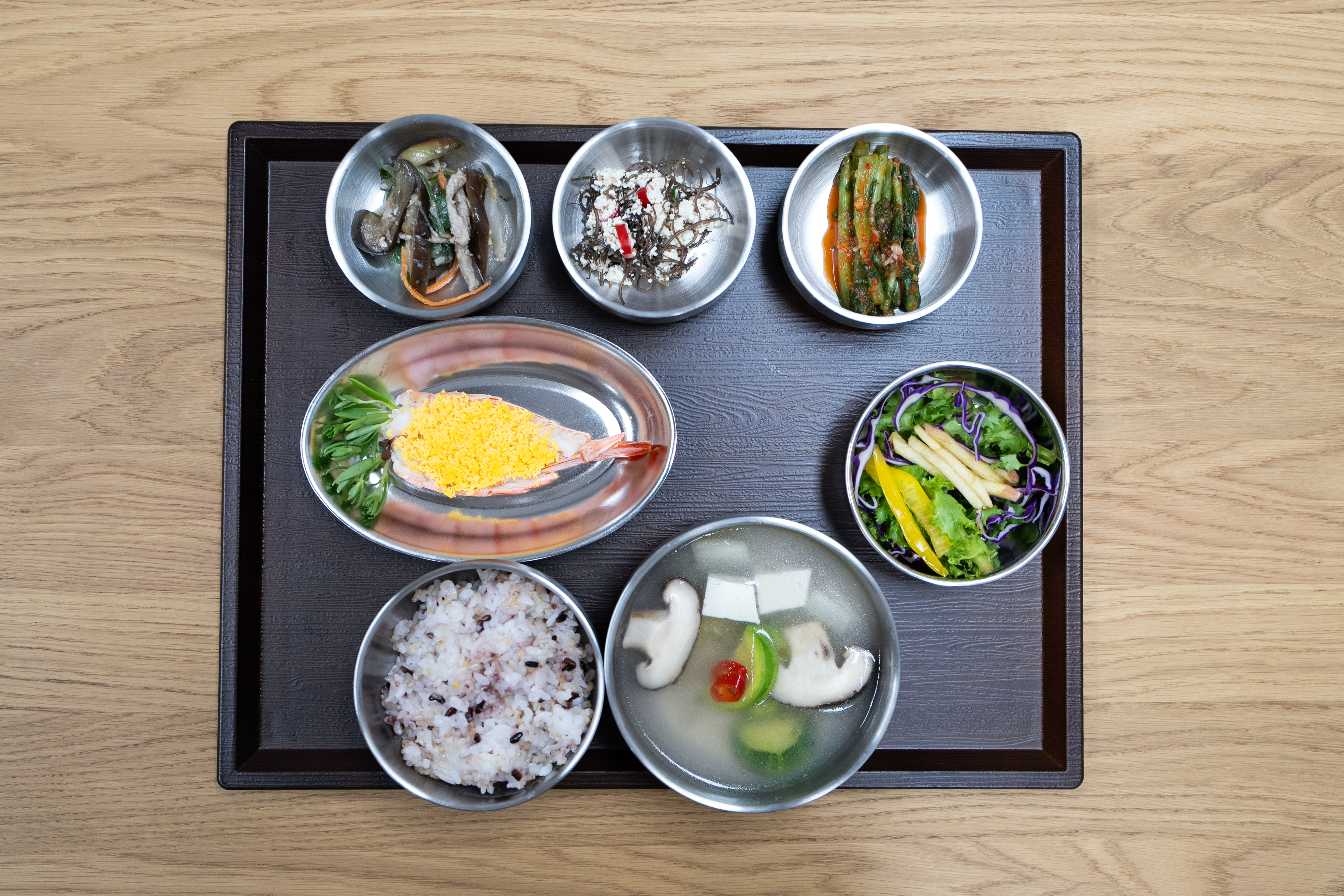 식사